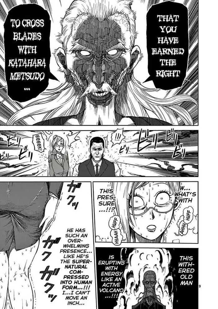 Kengan Ashura Chapter 17 image 10_optimized